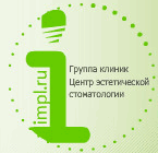 Стоматологическая клиника "Центр эстетической стоматологии" Стоматологическая клиника "Центр эстетической стоматологии"